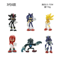 Sonic The Hedgehog Mini Figure